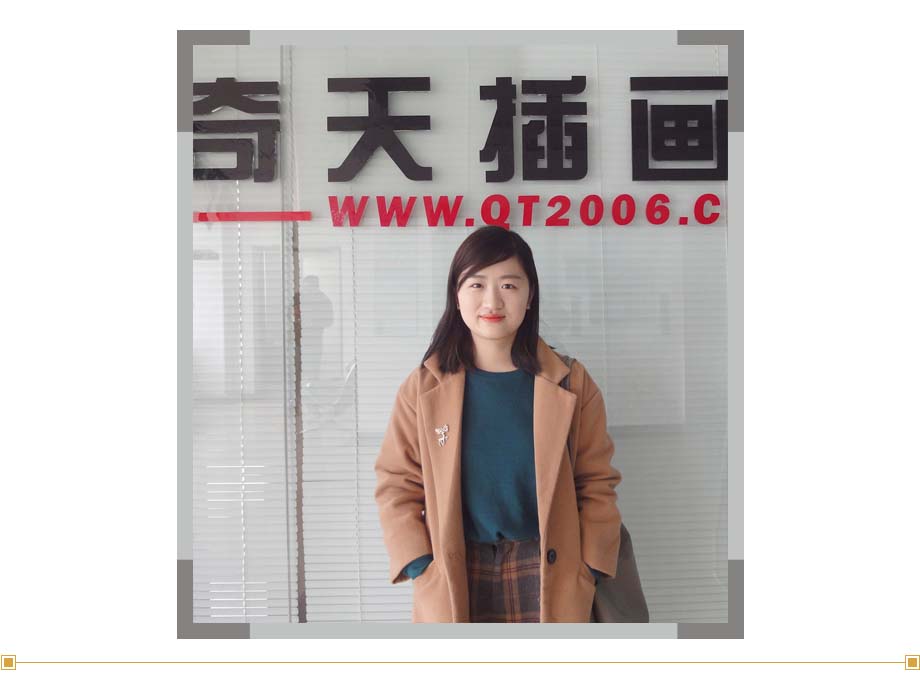 楊婭-奇幻班.jpg