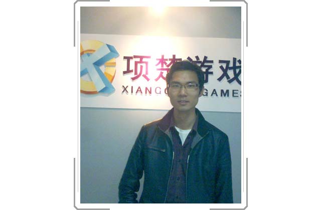 樊沛霆—項楚科技.jpg