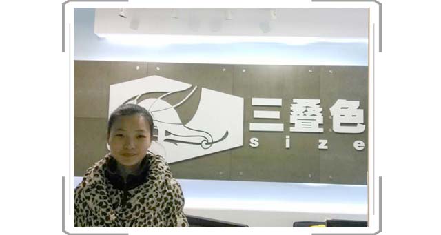 蔣坤-南京三疊色信息科技有限公司.jpg