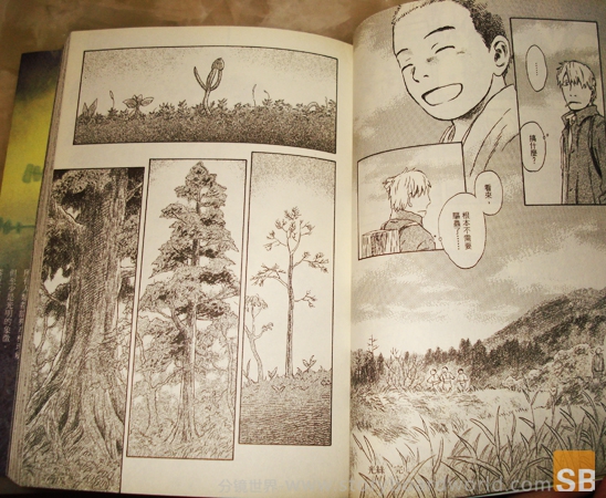 淺談日本漫畫分鏡