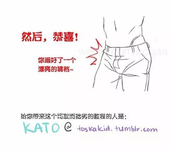 PS基礎之選區工具詳解