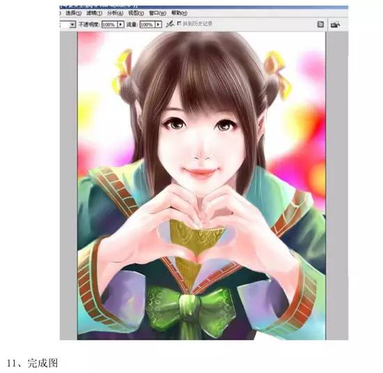 插畫教程之怎樣畫可愛女生