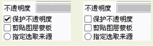 浪漫少女繪制插畫教程