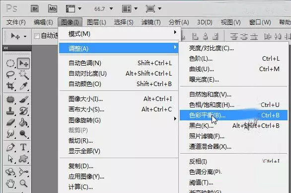 ps基礎教程|怎么給黑白照片上色