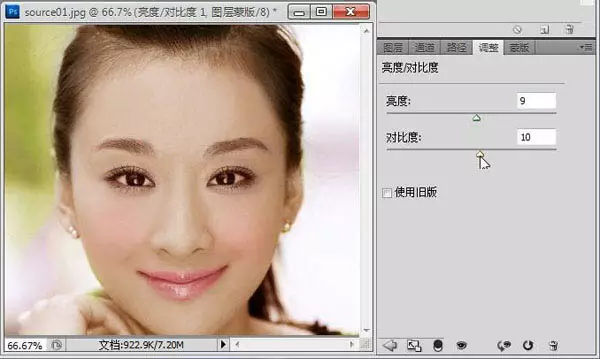ps基礎教程|怎么給黑白照片上色