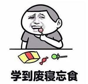 微信圖片_20200925163708.jpg