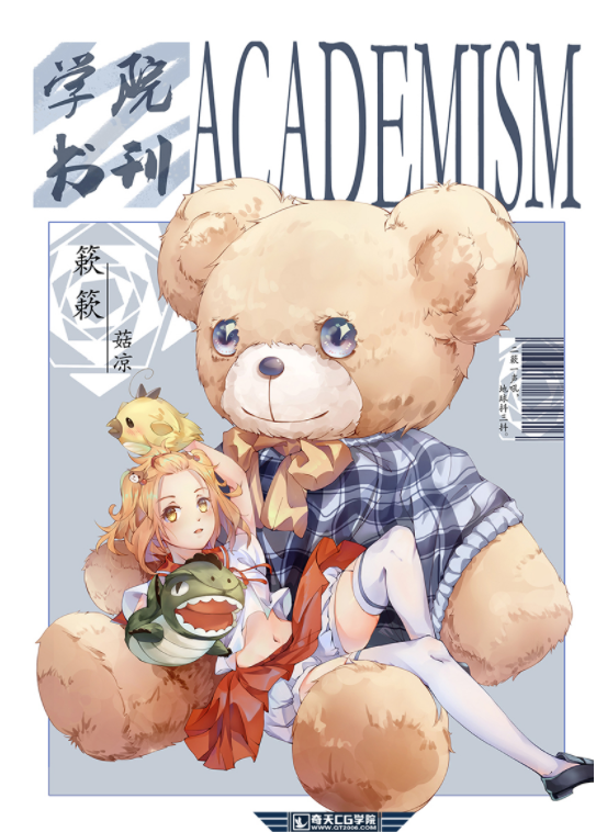 微信圖片_20201017153331.png