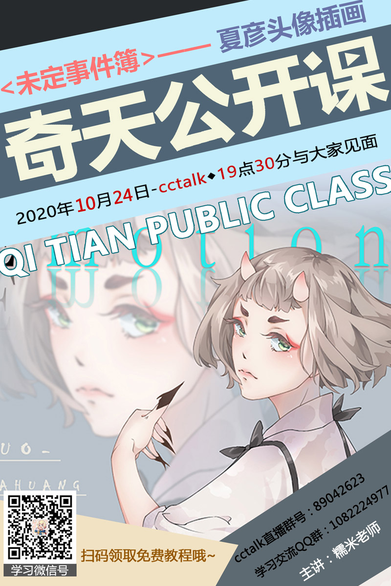 未標題-1dd.jpg
