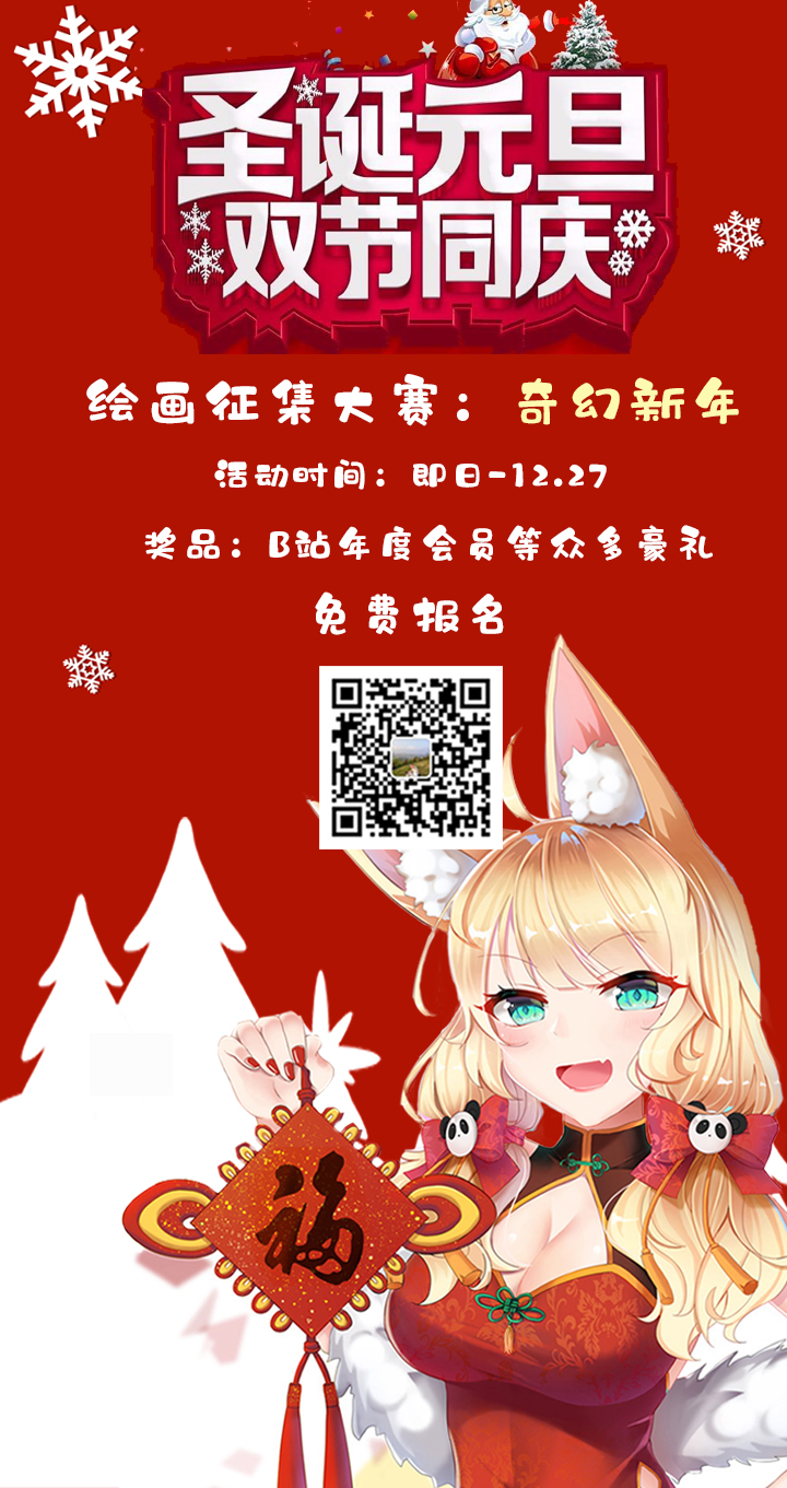 微信圖片_20201203114345.jpg