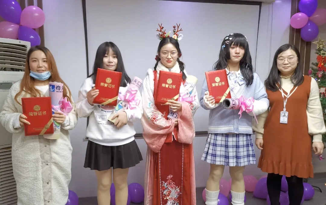 請查收：2021奇天跨年夜的正確打開方式！