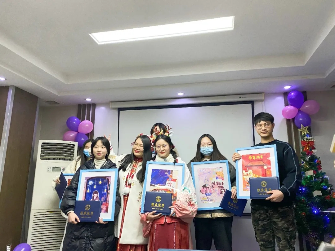請查收：2021奇天跨年夜的正確打開方式！