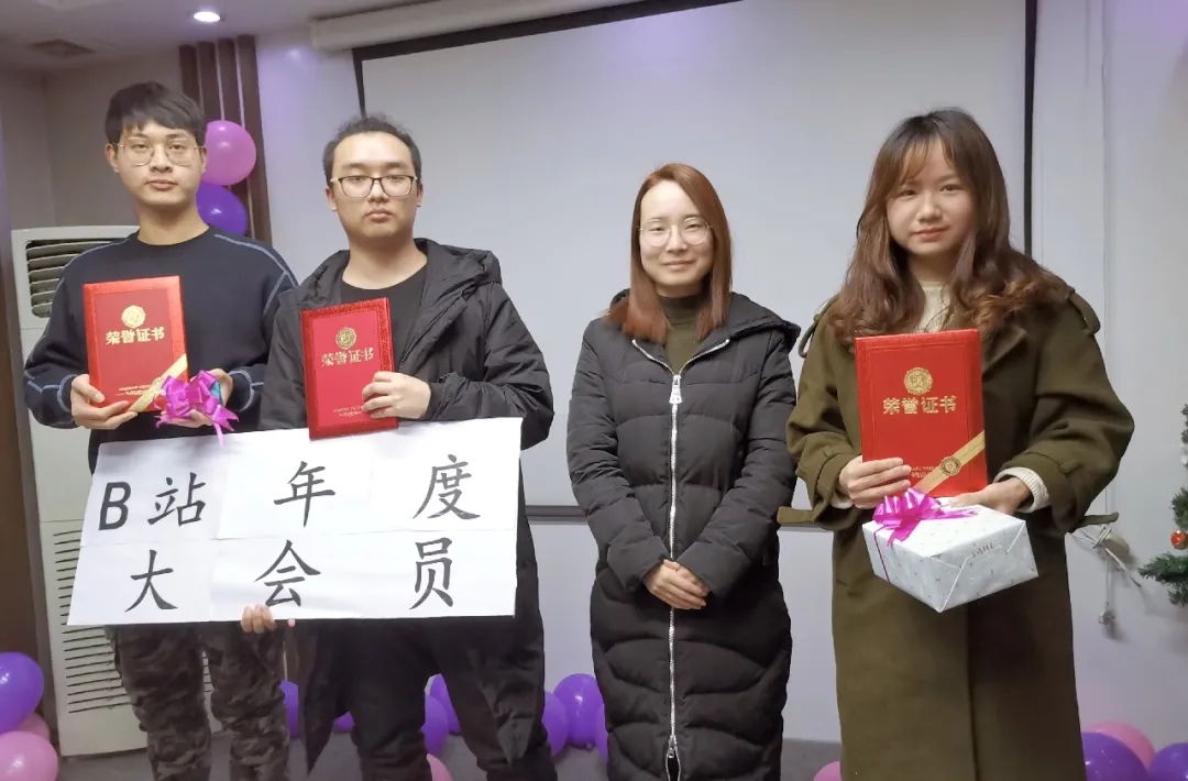 請查收：2021奇天跨年夜的正確打開方式！