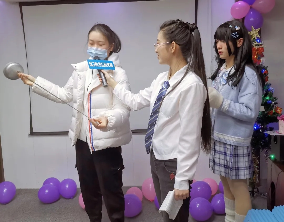 請查收：2021奇天跨年夜的正確打開方式！