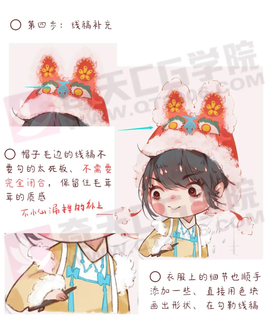 繪畫教程| Q版虎頭帽小姐姐的服飾技法，動漫人物設計第二彈
