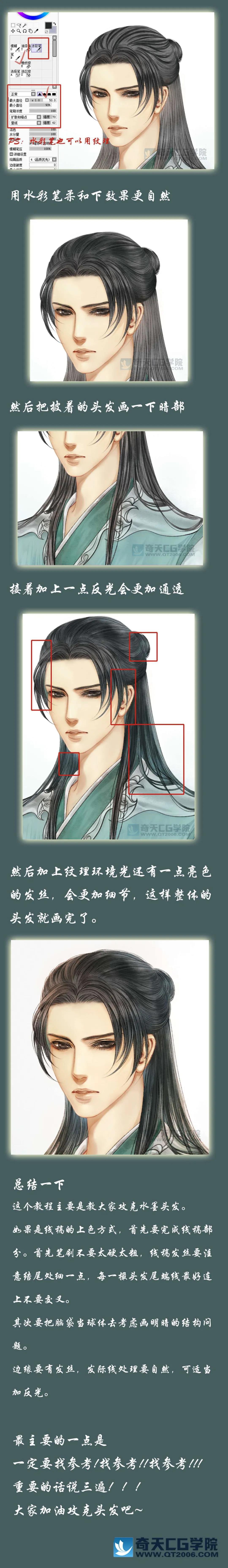 微信圖片_20210316110056.jpg
