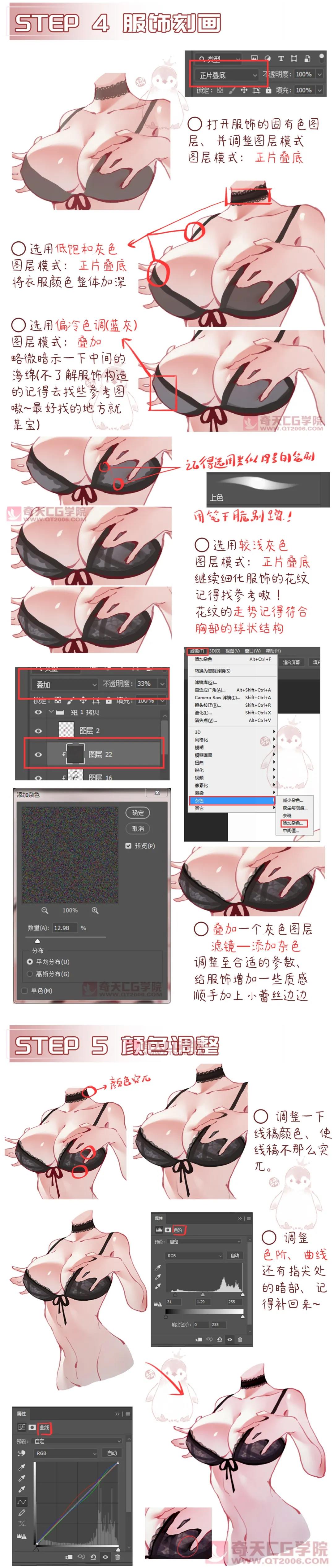 微信圖片_20210421153319.jpg