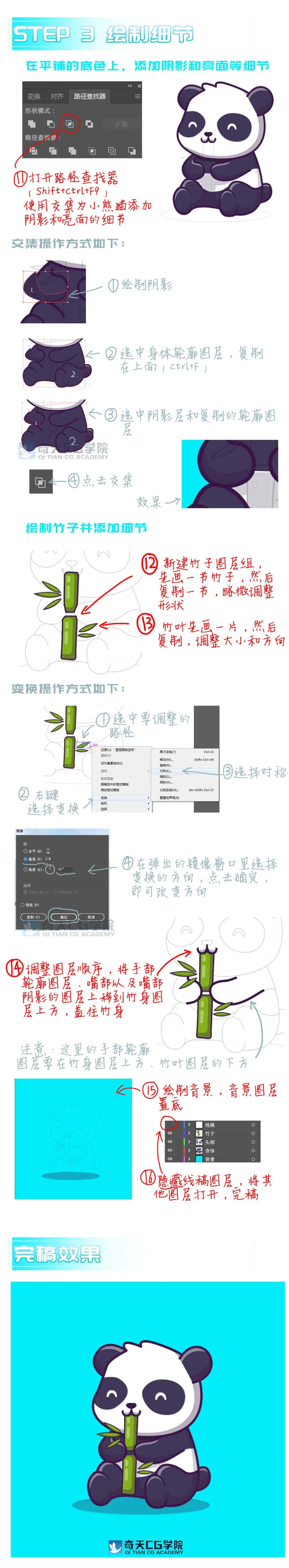 微信圖片_20210429111604.jpg