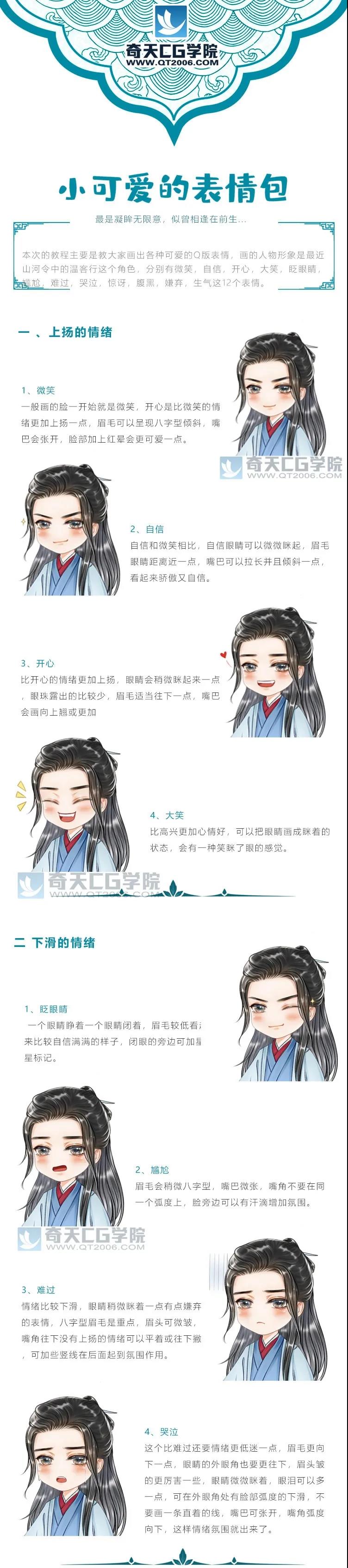微信圖片_20210520161048.jpg