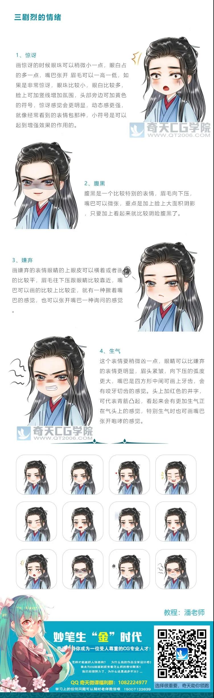 微信圖片_20210520161059.jpg