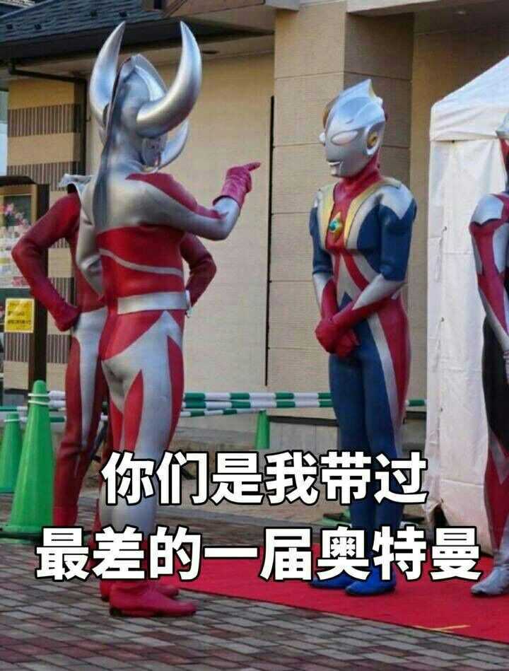 用Photoshop進行表情包的制作