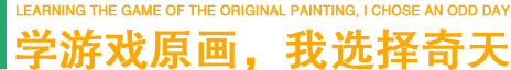標題4.png
