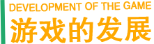 標題3.png