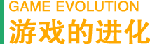 標題2.png