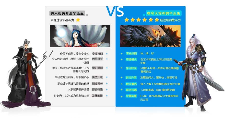 學費圖5.jpg