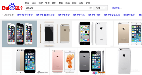 怎樣快速高效的找到滿意的設計素材