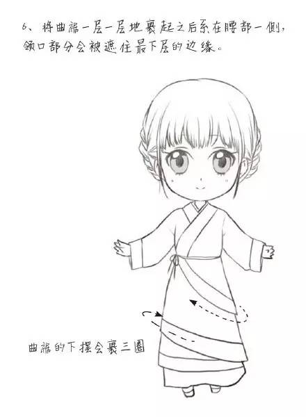 插畫教程|漂亮漢服的繪畫方法