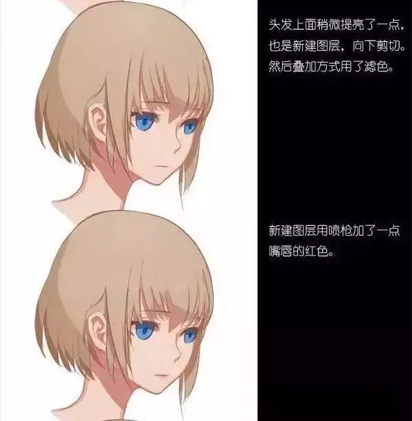 Q版漫畫教程|頭發的畫法