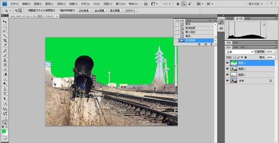 動漫效果|Ps制作二次元火車場景教程