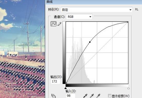 動漫效果|Ps制作二次元火車場景教程