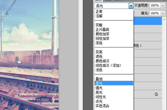 動漫效果|Ps制作二次元火車場景教程