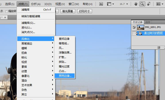 動漫效果|Ps制作二次元火車場景教程