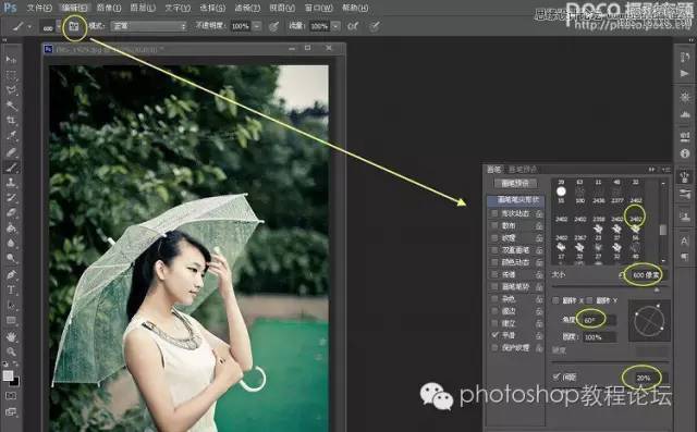 【動畫教程】ps cs6制作動態下雨效果圖