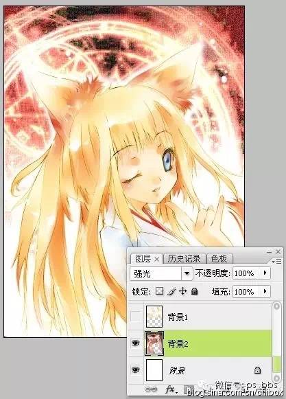 給動漫線稿上色教程