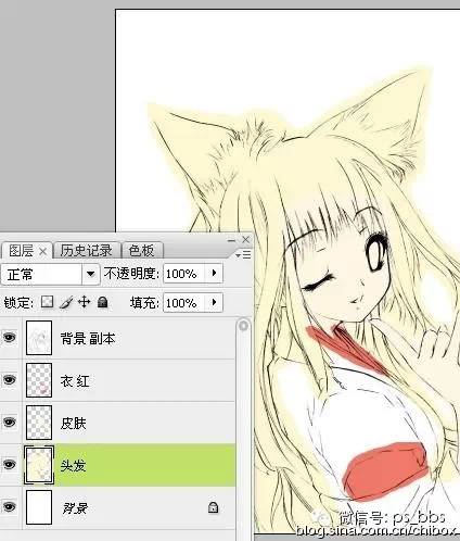 給動漫線稿上色教程