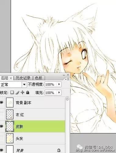 給動漫線稿上色教程