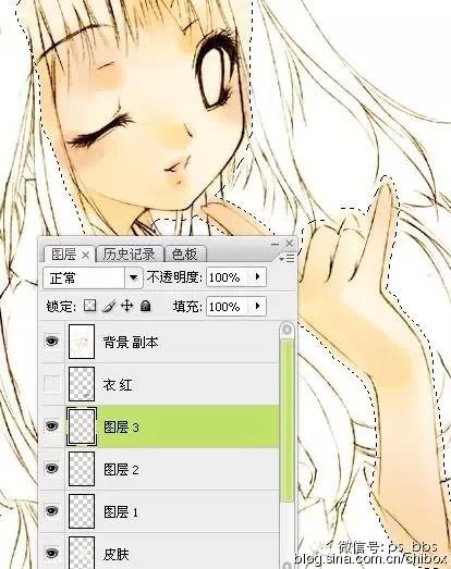 給動漫線稿上色教程