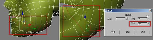 3DMAX建模教程之女性角色模型