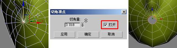 3DMAX建模教程之女性角色模型