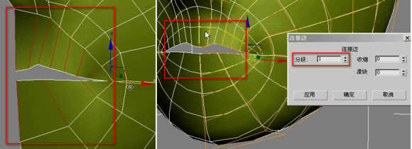 3DMAX建模教程之女性角色模型