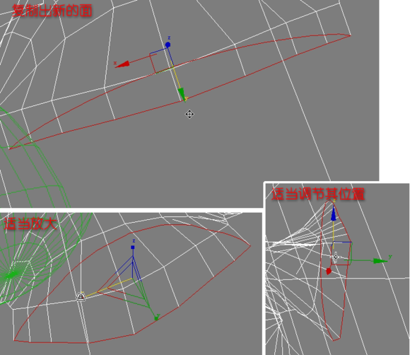 3DMAX建模教程之女性角色模型