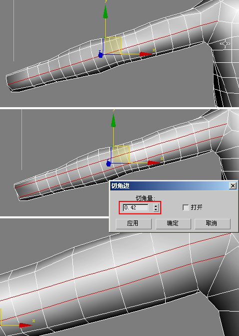 3DMAX建模教程之女性角色模型