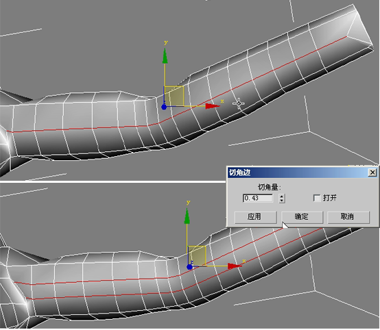 3DMAX建模教程之女性角色模型