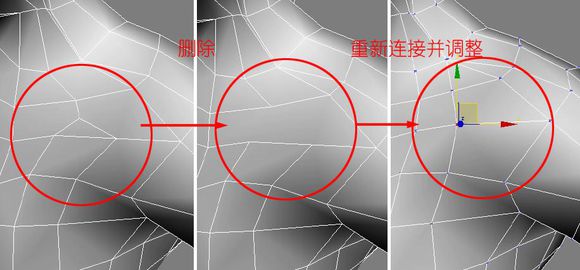 3DMAX建模教程之女性角色模型
