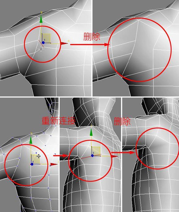 3DMAX建模教程之女性角色模型