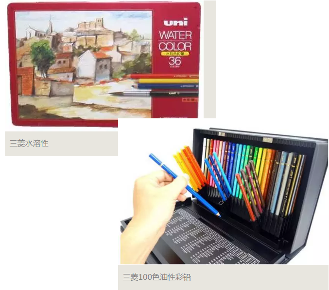 彩鉛的幾點知識介紹
