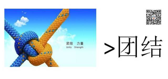 知道這三點就能畫好插畫